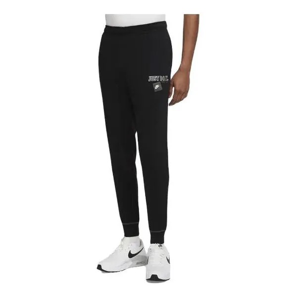 Спортивные штаны Just Do It из французского трикотажа Nike, черный