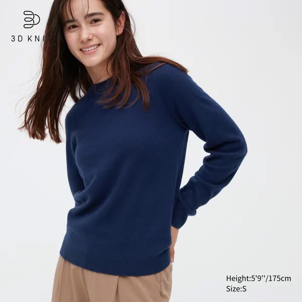 Джемпер женский UNIQLO 450635COL66 синий S (доставка из-за рубежа)