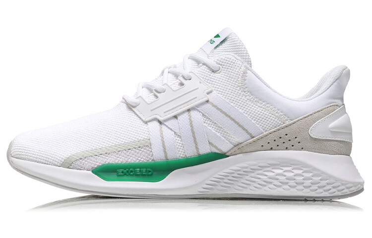 LINING Xingcheng 2 Lifestyle Shoes Men Low-top White/gray/green