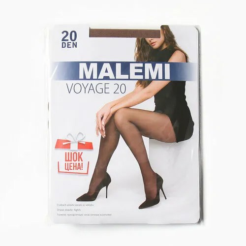 Колготки Malemi, размер 4, коричневый