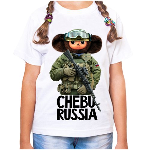 Футболка хлопок, размер 32, белый