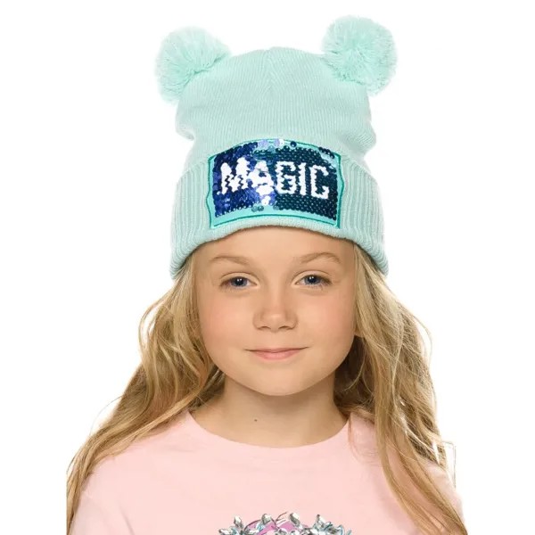 Pelican Шапка для девочек Magic