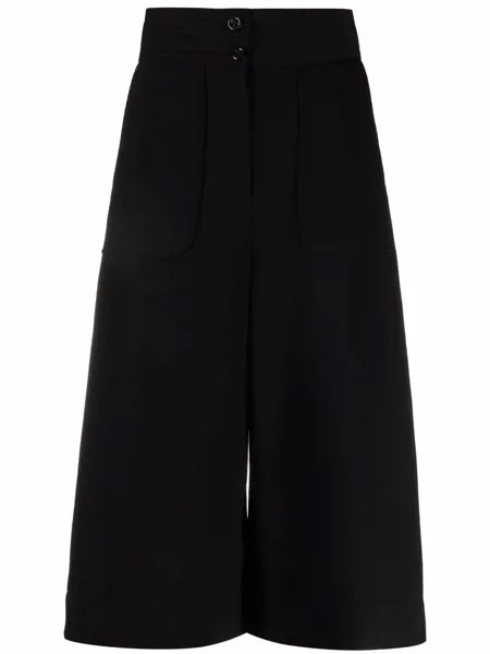 See by Chloé юбка А-силуэта с завышенной талией