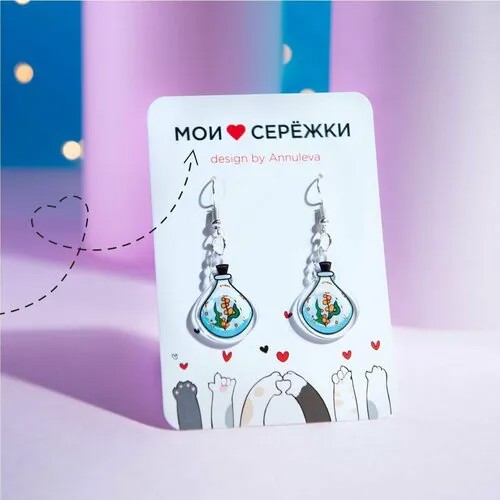 Серьги с подвесками , серебрение, голубой