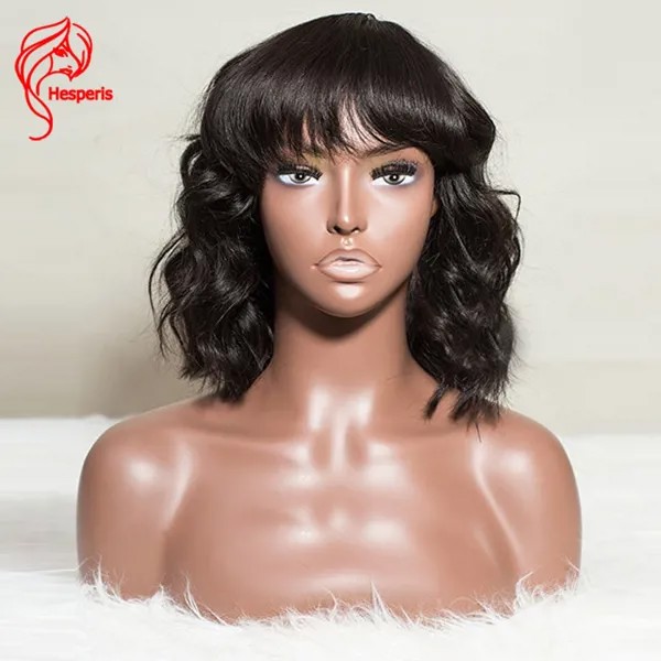 Hesperis короткая волна боб парик из человеческих волос с челкой бразильский Реми Топ головы человеческие волосы парики для чернокожих женщин