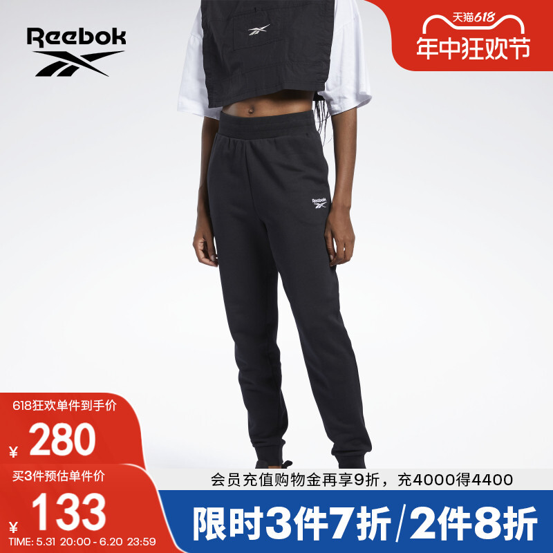 Брюки женские Reebok классические, черный