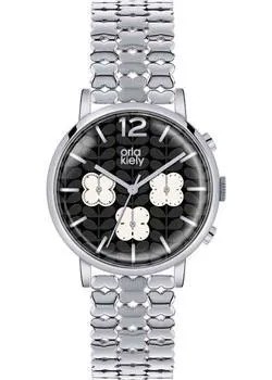 Fashion наручные  женские часы Orla Kiely OK4001. Коллекция Frankie