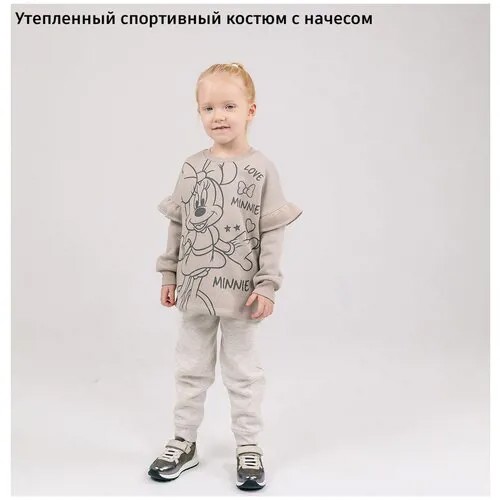Комплект одежды , свитшот, спортивный стиль, размер 6/7, мультиколор