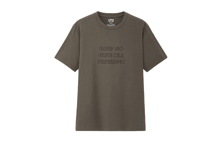 Футболка унисекс оливковая Uniqlo, оливковый