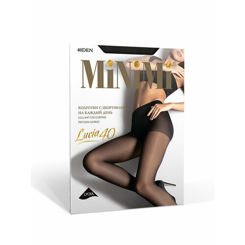 Колготки MiNiMi Lucia, 40 den, 3 шт., серый