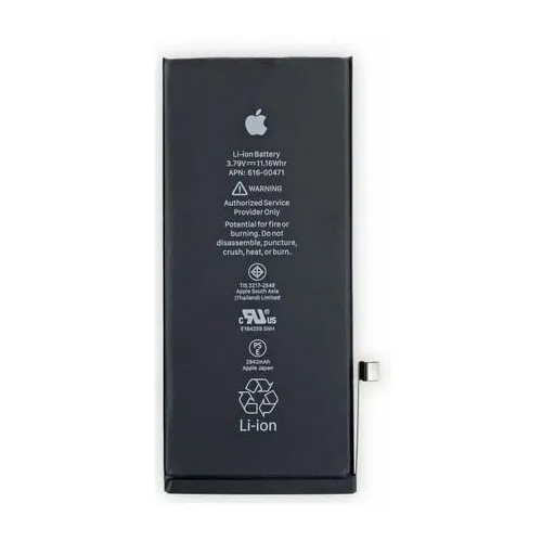 Аккумулятор для Apple iPhone XR , емкость 2942 mAh (OEM), набор инструментов для самостоятельной замены АКБ