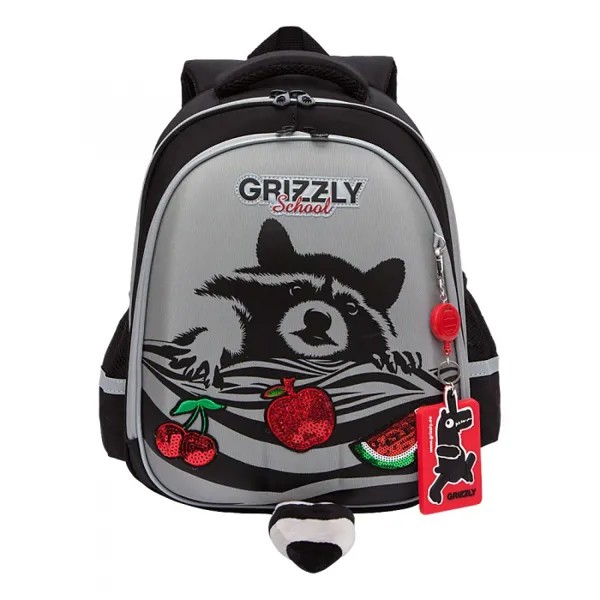 Grizzly Рюкзак школьный RAz-186-7/1