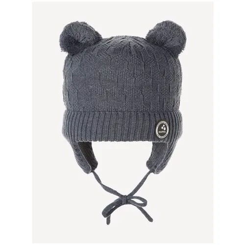 Вязаная шапка для малышей HUPPA REMY, светло-серый 90028, размер XXS