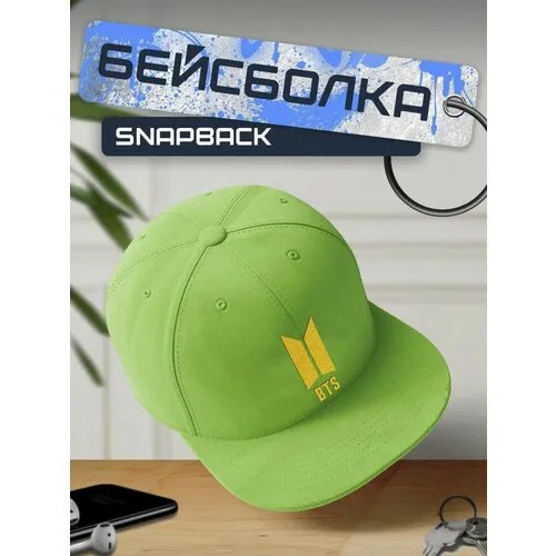 Бейсболка, кепка зеленая с желтым принтом Музыка BTS - 39