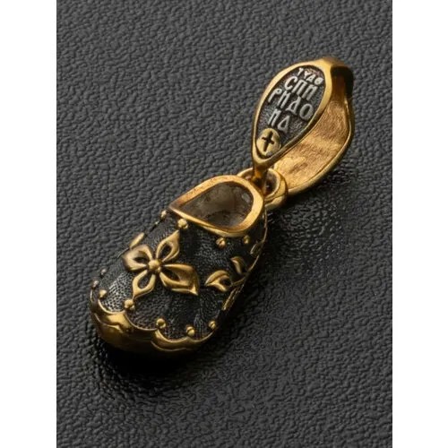 Подвеска Angelskaya925, серебро, 925 проба, золочение, чернение, размер 2 см., серебристый, черный, золотистый