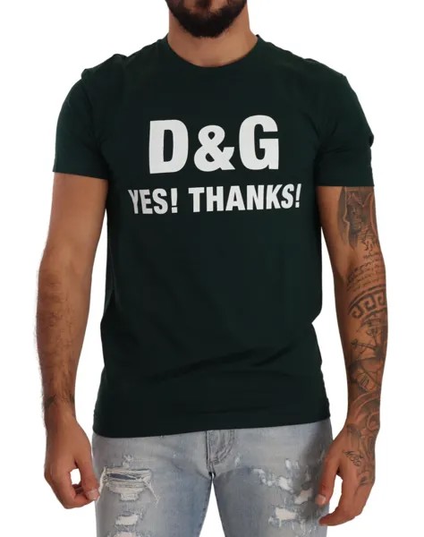 Футболка DOLCE - GABBANA Хлопковая зеленая футболка с круглым вырезом D-G YES! СПАСИБО! ИТ46/УС36/С