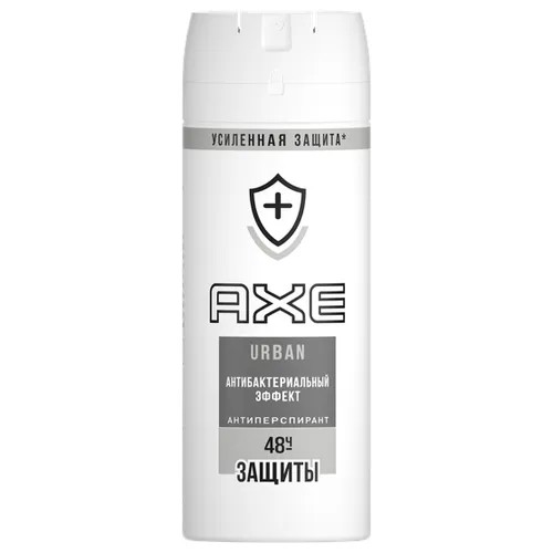 Антиперспирант спрей Axe Urban Защита от запаха с антибактериальным эффектом, 150 мл