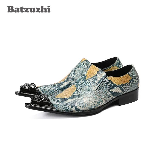 Туфли Batzuzhi мужские кожаные, заостренный носок, металлический носок, формальные, классические, для свадьбы и вечерние, оксфорды, US12