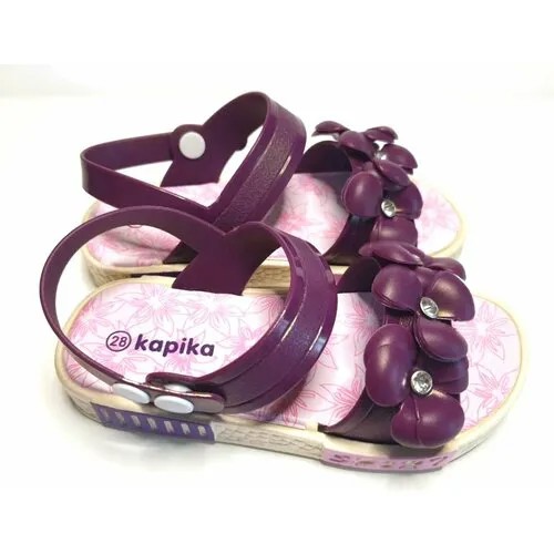 Босоножки Kapika, размер 28, фиолетовый