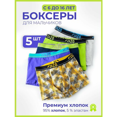 Трусы , размер 6-8 лет