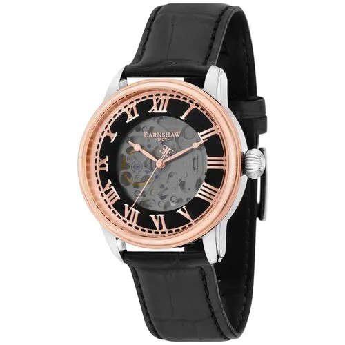 Часы Earnshaw ES-8808-04