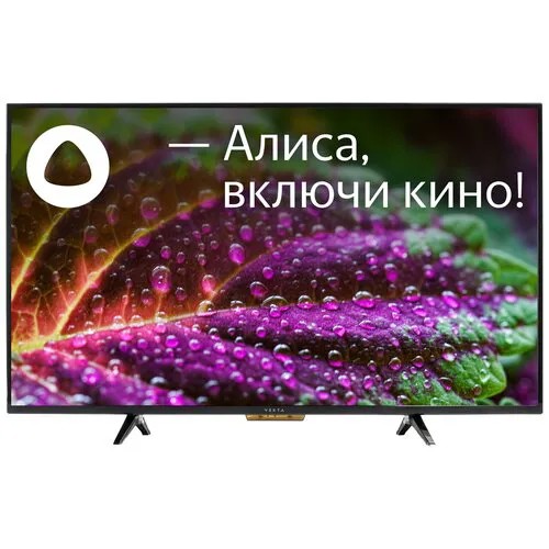 LED телевизор Vekta LD-43SF4815BS