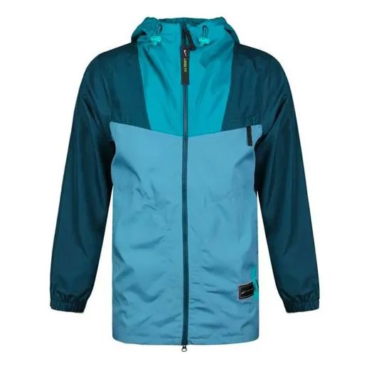 Куртка Nike KD Durant Basketball Training Hooded Jacket Blue, синий