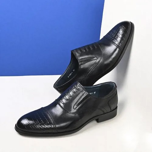 Туфли броги Brooman, натуральная кожа, размер 44, черный