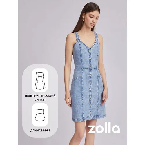 Сарафан Zolla, размер XXS, голубой