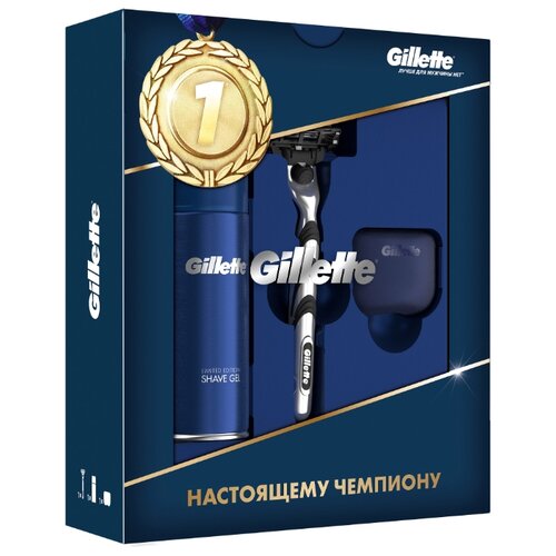 Набор Gillette подарочный дорожный колпачок, гель для бритья Fusion Ultra Sensitive 75 мл, бритвенный станок Mach3