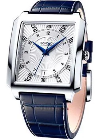 Fashion наручные  мужские часы Sokolov 134.30.00.000.08.02.3. Коллекция Drive