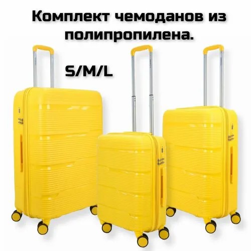Комплект чемоданов Impreza чемодан желтый, 3 шт., 108 л, размер S/M/L, желтый