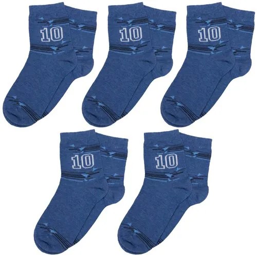 Носки RuSocks 5 пар, размер 14-16, голубой