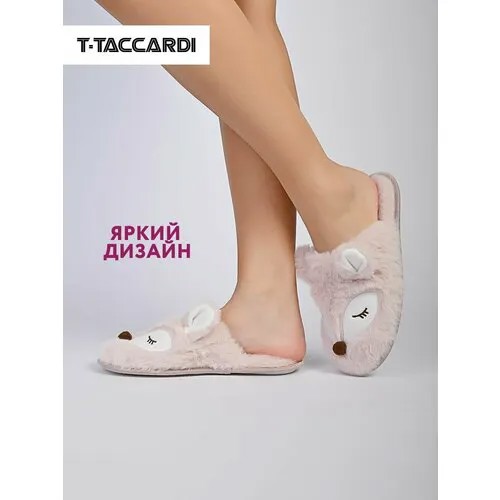 Тапочки T.Taccardi, размер 37, розовый