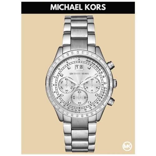 Наручные часы MICHAEL KORS M6186K, серебряный