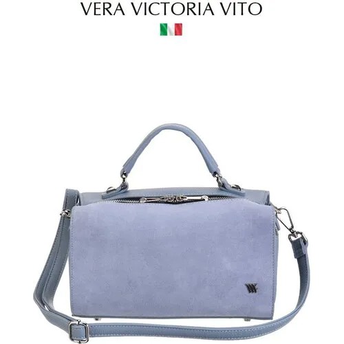 Сумка  кросс-боди Vera Victoria Vito повседневная, натуральная замша, внутренний карман, регулируемый ремень, голубой