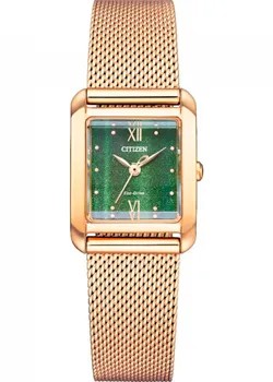 Японские наручные  женские часы Citizen EW5593-72X. Коллекция Eco-Drive