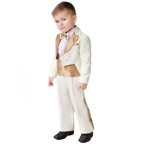 Костюм фрак Лиола для мальчика 4 предмета (пиджак, брюки, пояс, бабочка), цвет молочный с золотом, размер 128