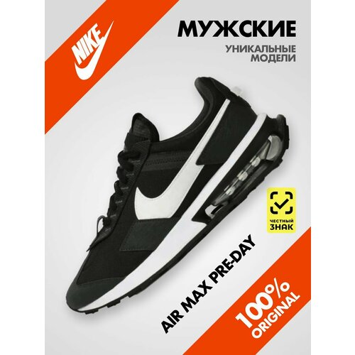 Кроссовки NIKE, размер 9 US, черный
