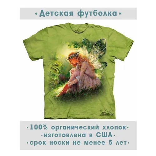 Футболка The Mountain, размер S-Y, зеленый