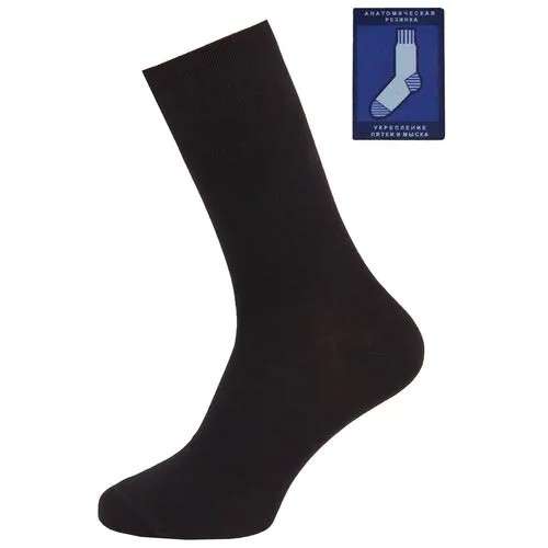 Мужские носки GREG, 5 пар, 5 уп., размер 44-46, черный