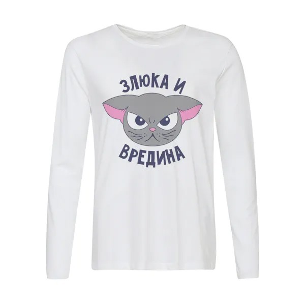 Лонгслив CoolPodarok Злюка и вредина