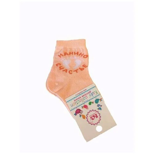 Носки детские «Мамино счастье» Красная ветка С724, Коралловый, 12-14 (размер обуви 18-22)