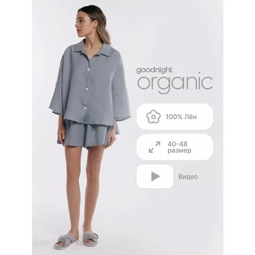 Пижама  GoodNight, размер 44-48, серый