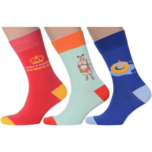 Носки MoscowSocksClub, 3 пары, размер 25, синий, бирюзовый, мультиколор, красный