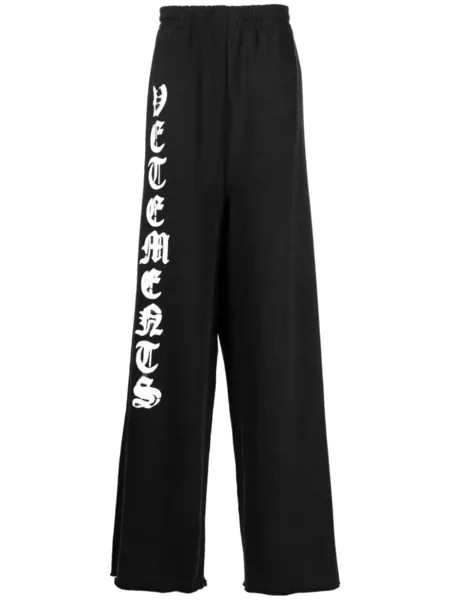VETEMENTS спортивные брюки с логотипом, черный
