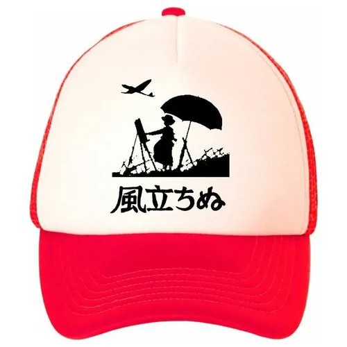 Кепка AnimaShop, размер 56, красный