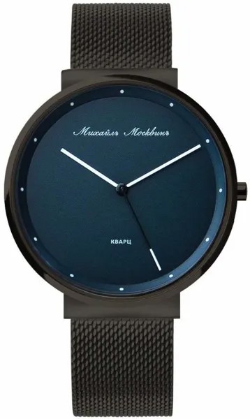 Наручные часы женские Mikhail Moskvin 1323A26B3