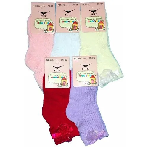 Комплект носков для девочки/ Кружевные носки для девочки/ 12 пар хлопок