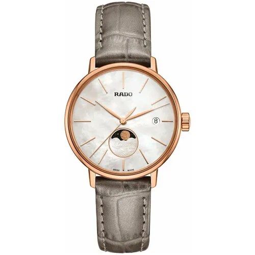 Наручные часы RADO Coupole Classic, белый